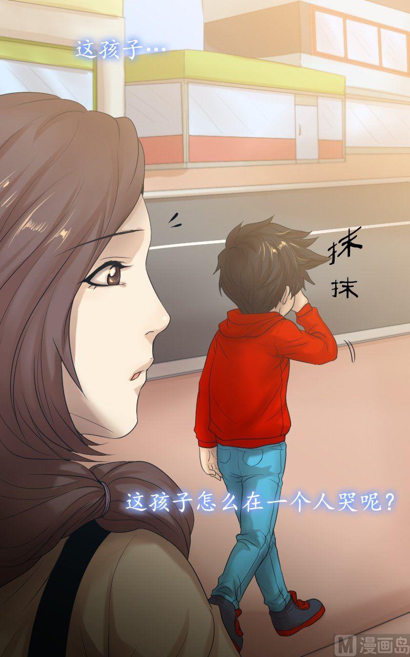 第22话-第22话