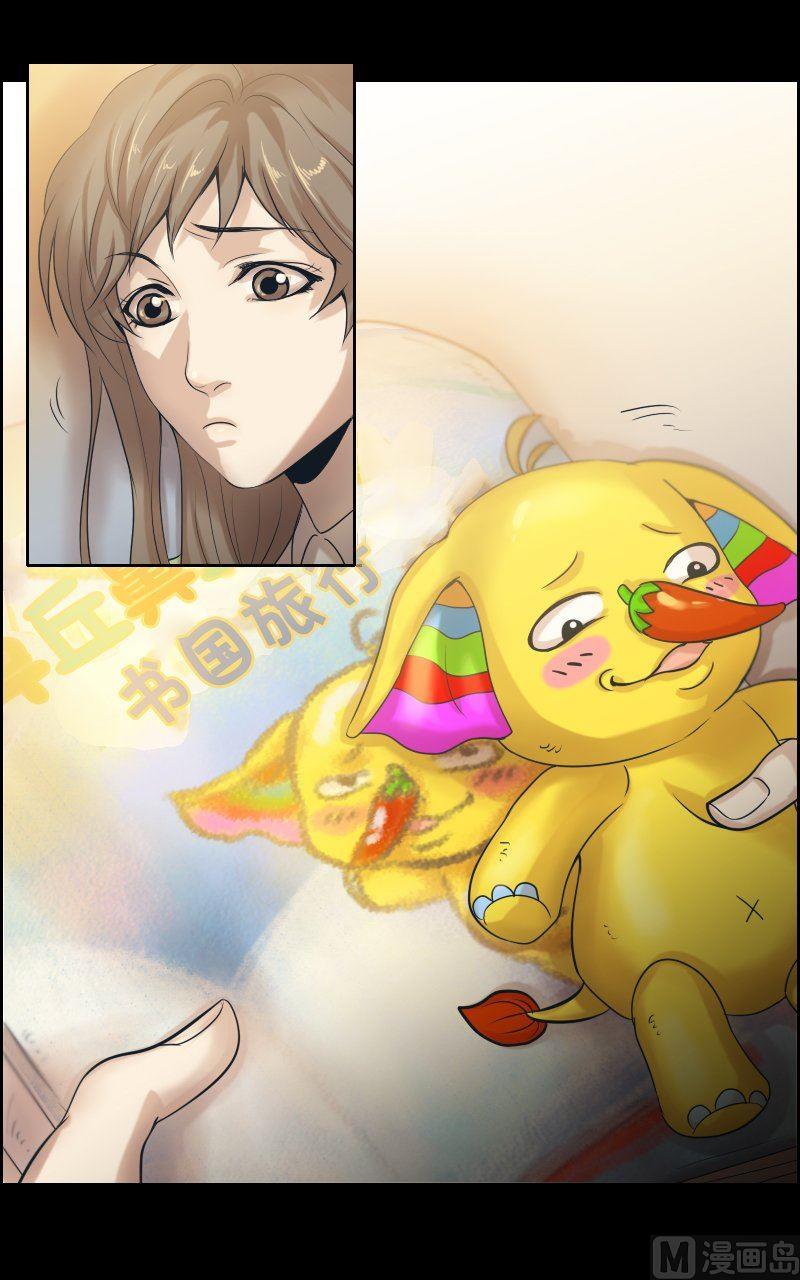 第24话-第24话