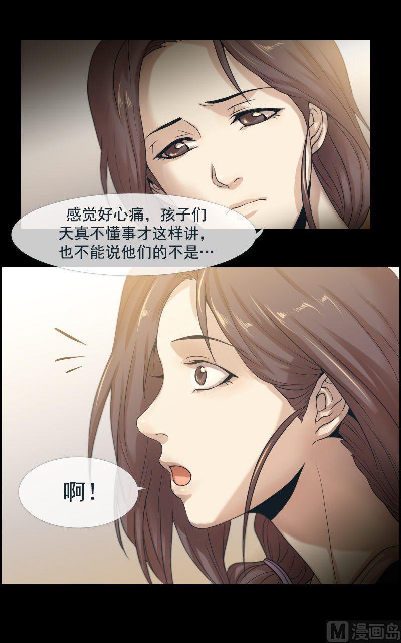 第24话-第24话