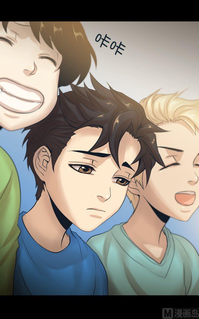 第28话-第28话