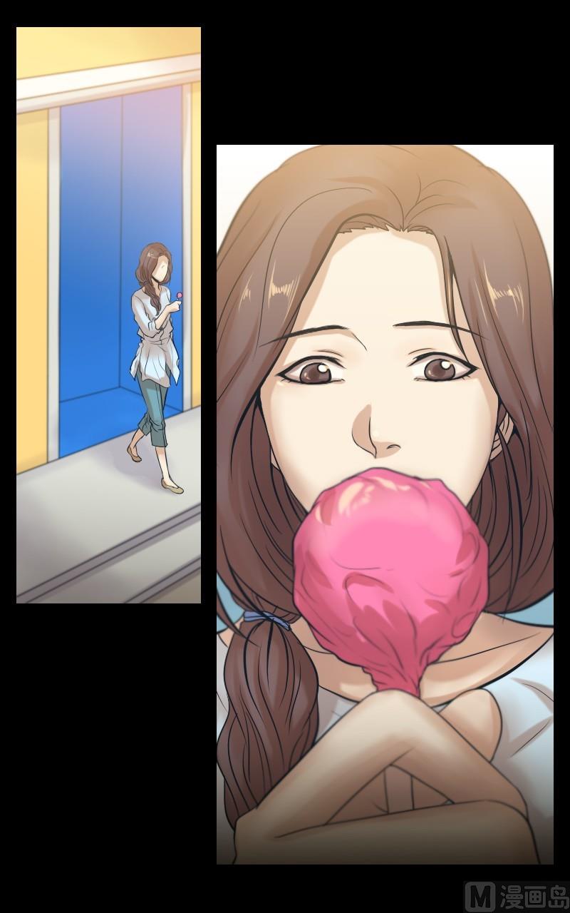 第32话-第32话