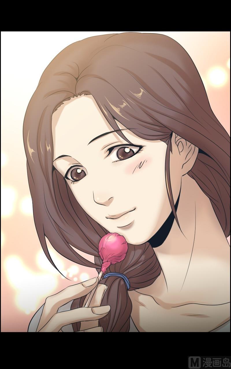 第32话-第32话