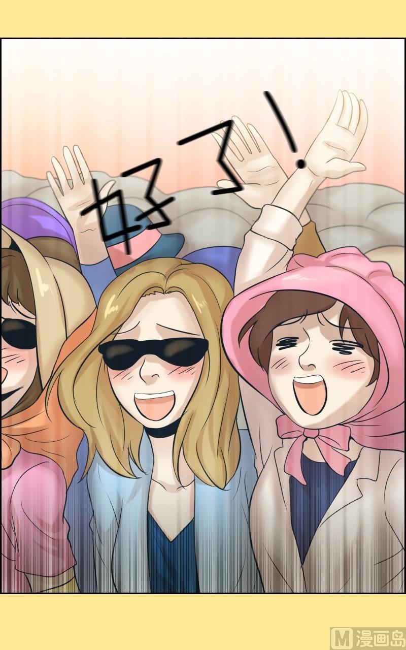 第34话-第34话