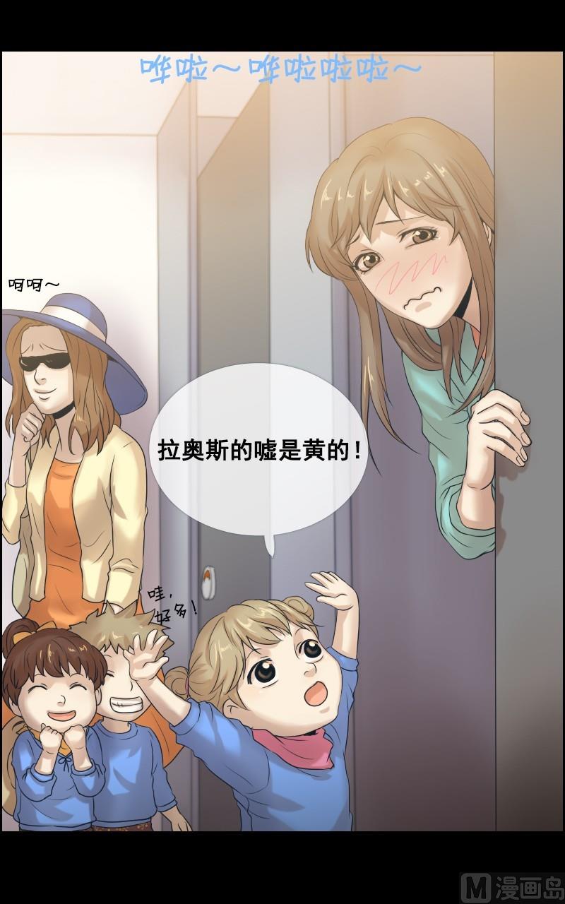 第36话-第36话