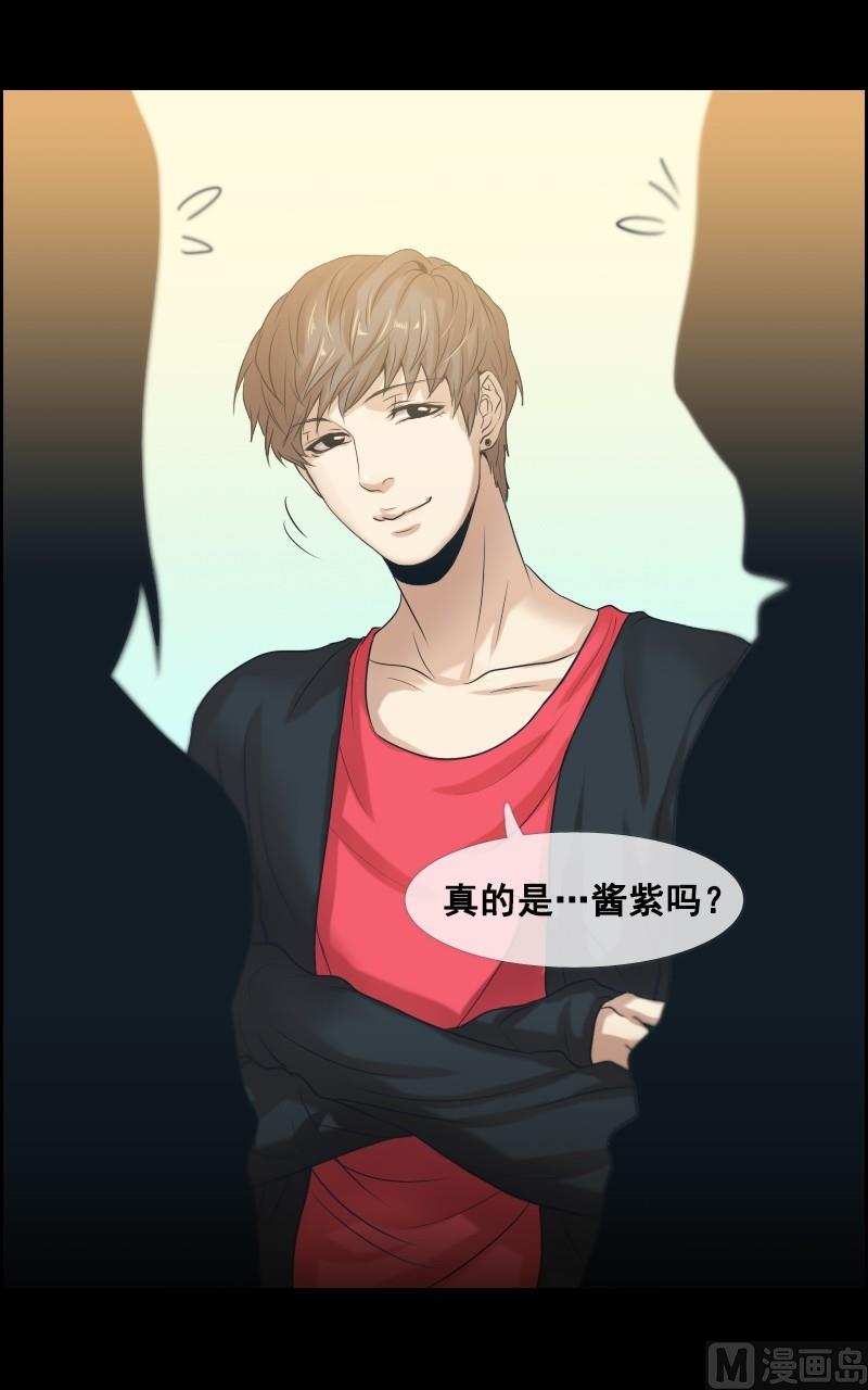 第38话-第38话