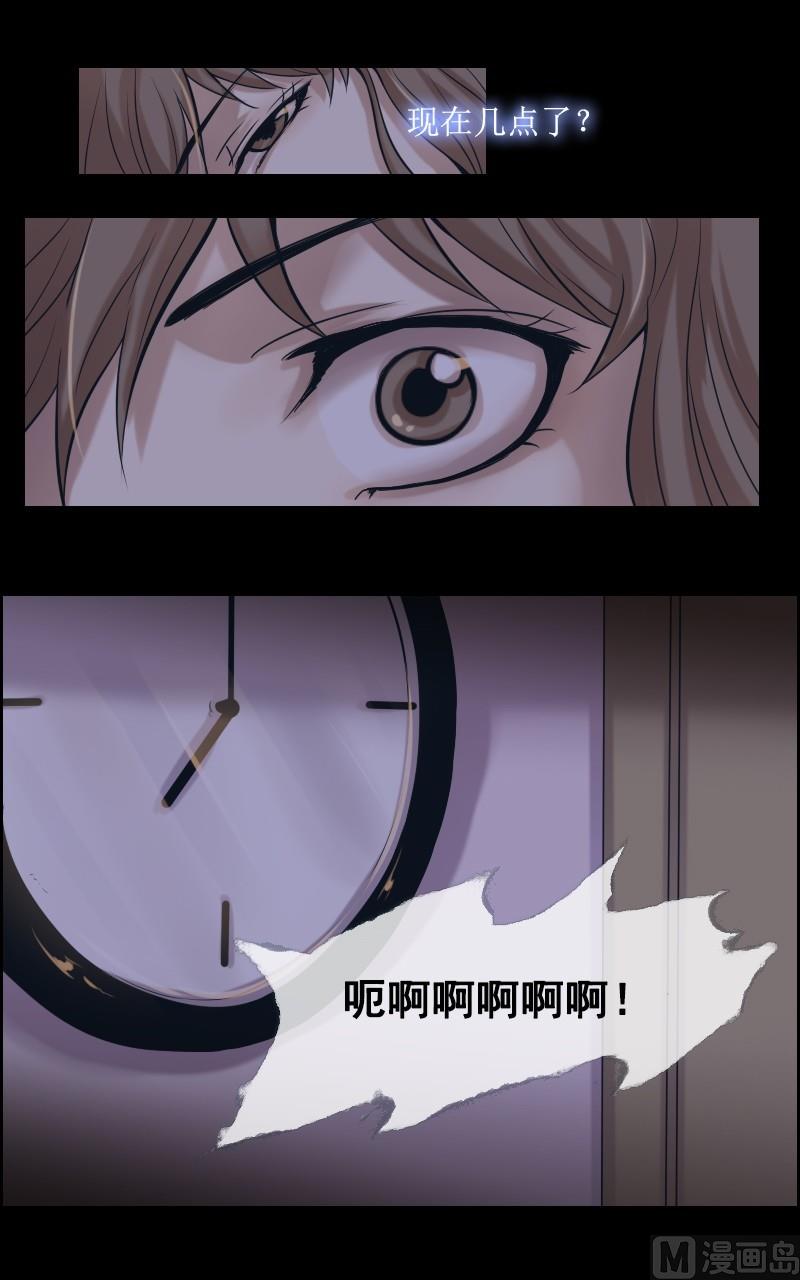第40话-第40话