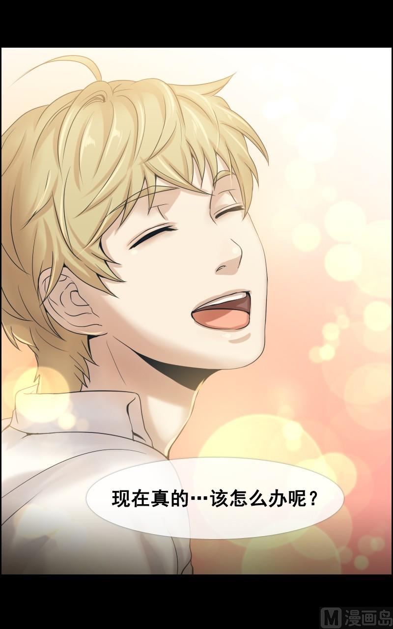 第48话-第48话