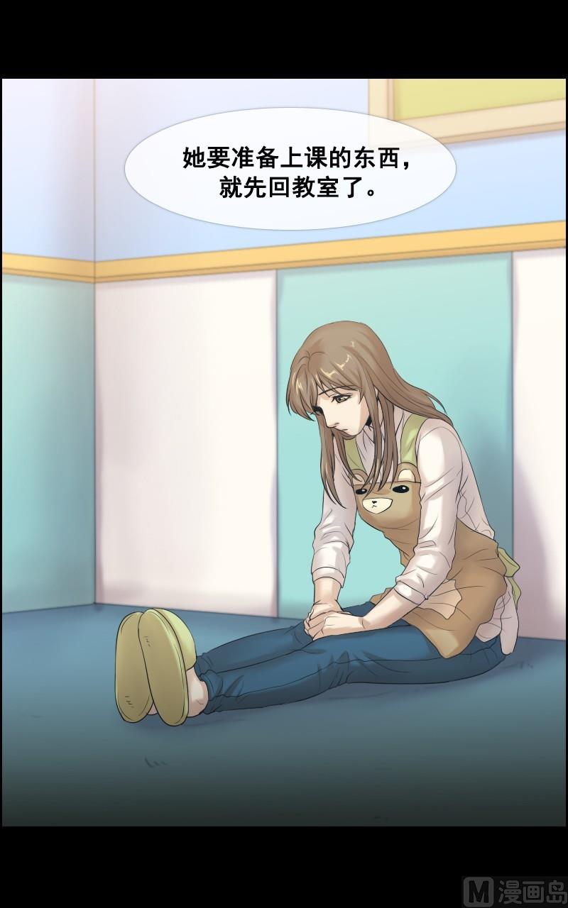 第48话-第48话