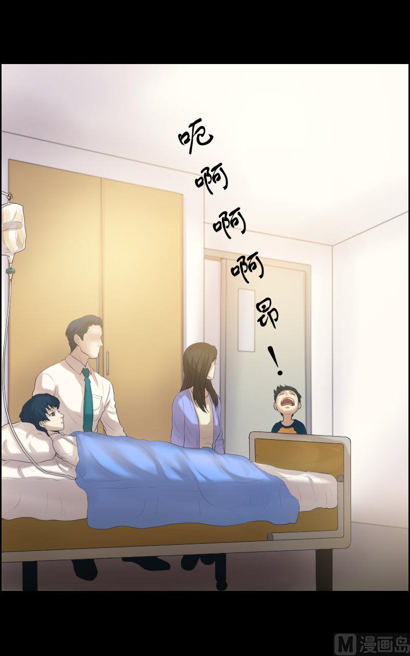 第52话-第52话