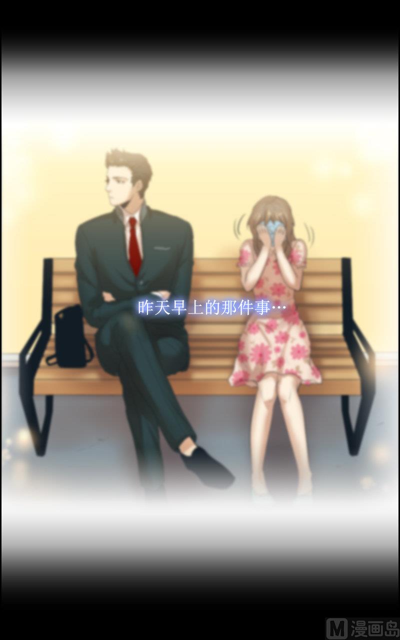 第54话-第54话