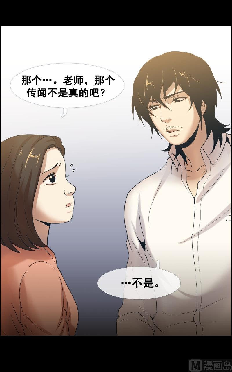 第60话-第60话