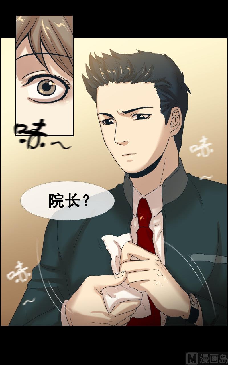 第62话-第62话