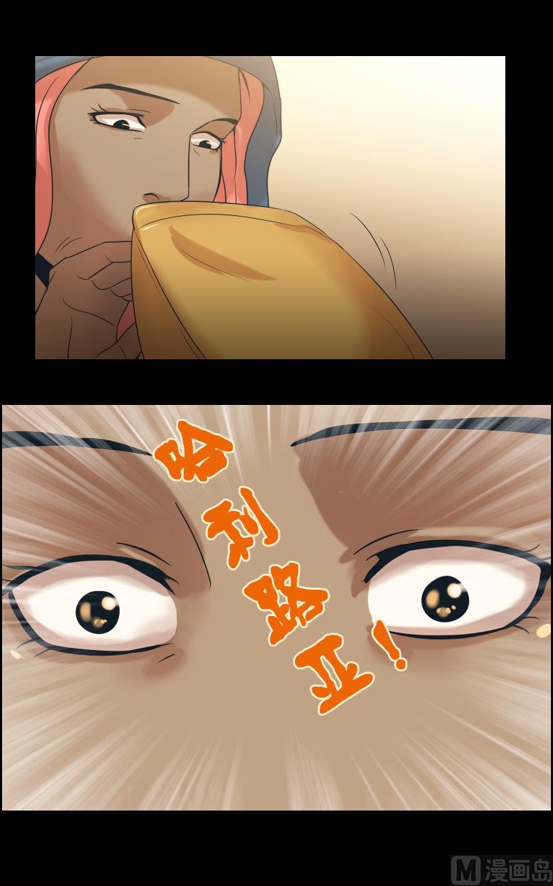 第64话-第64话