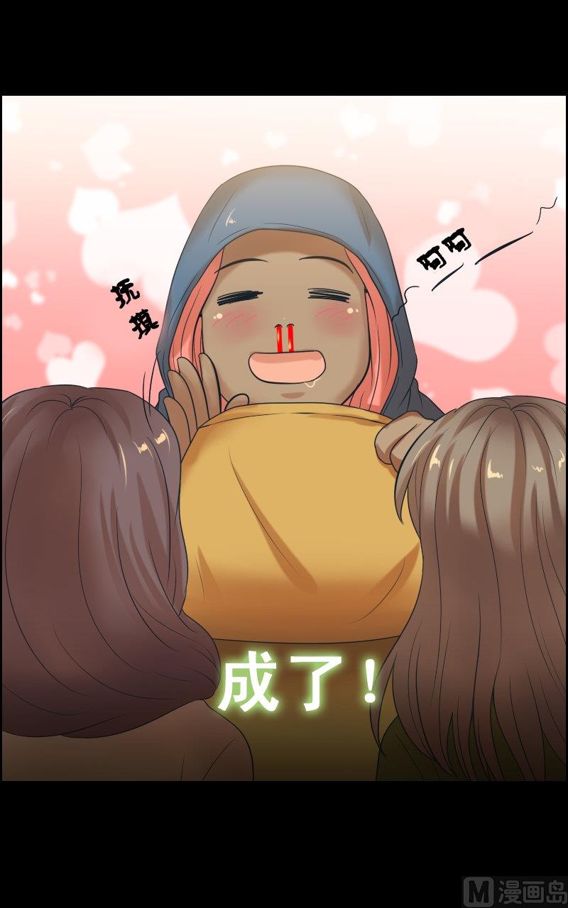 第64话-第64话