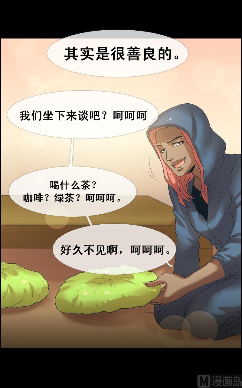 第64话-第64话