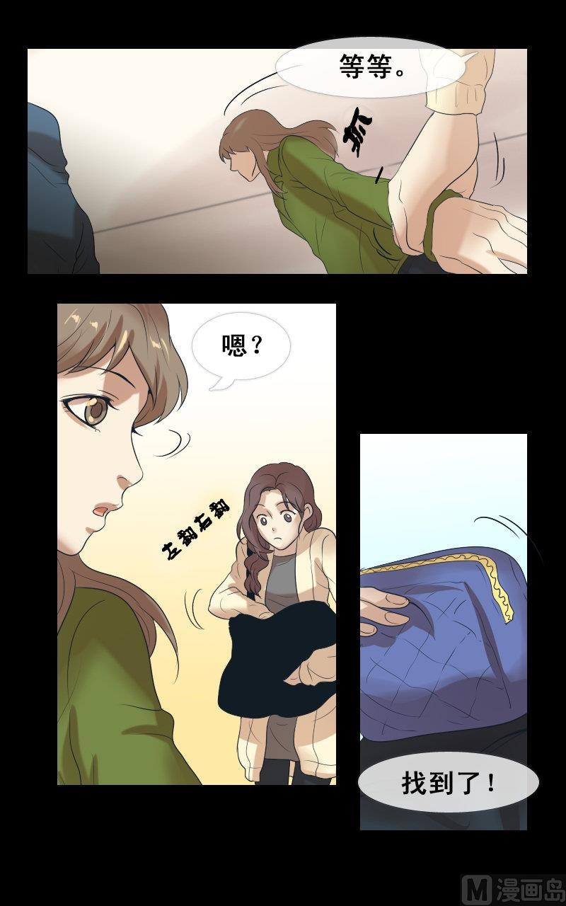 第66话-第66话