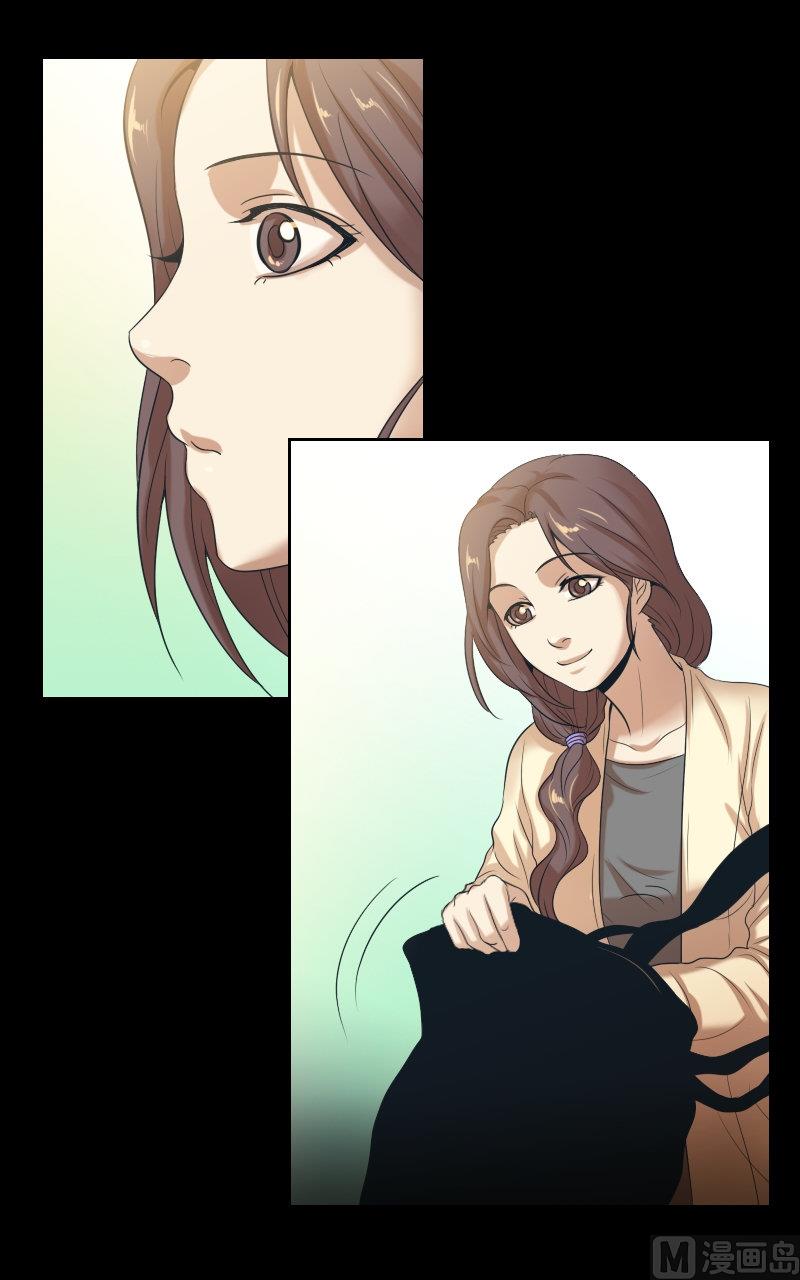 第68话-第68话