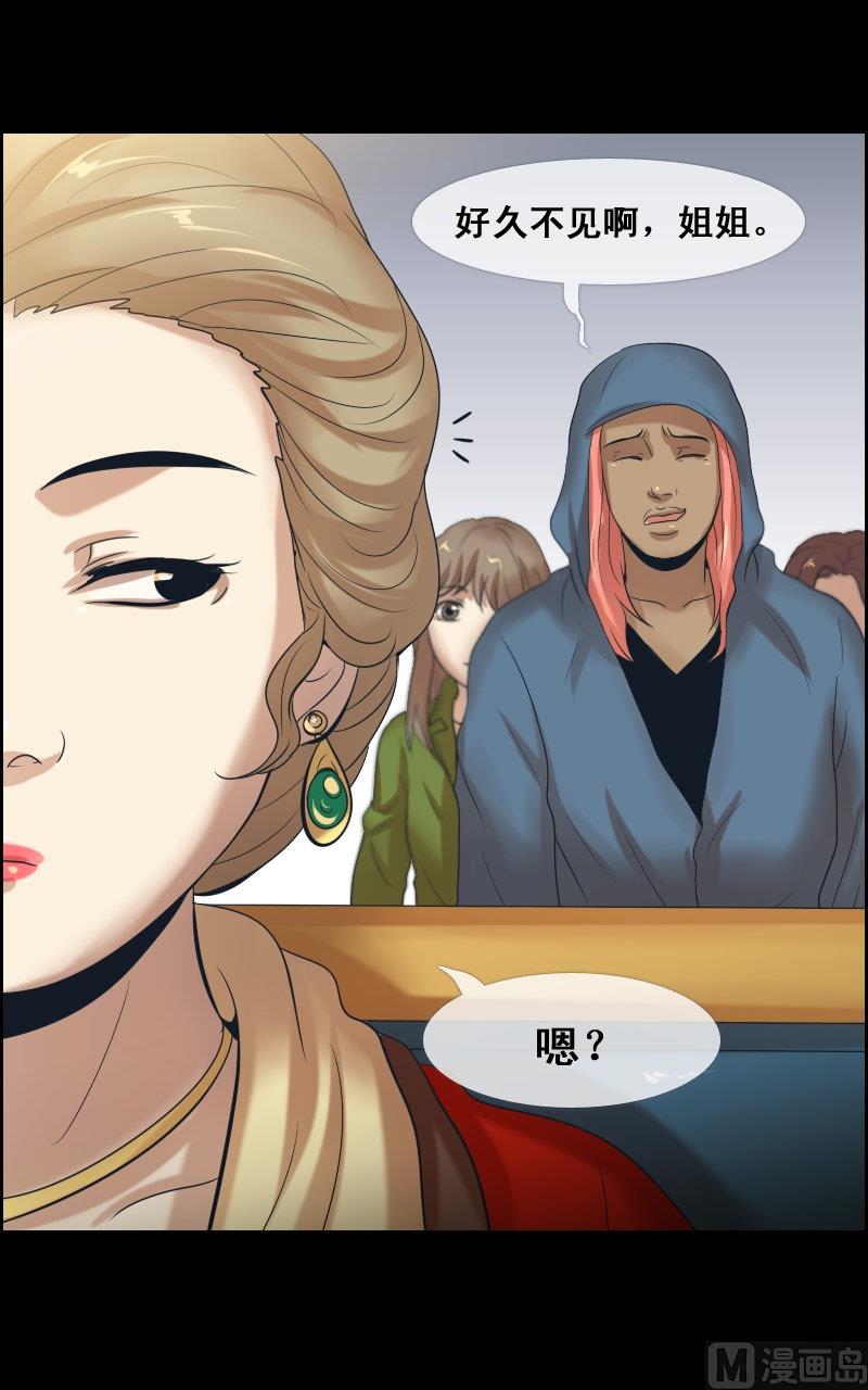 第70话-第70话