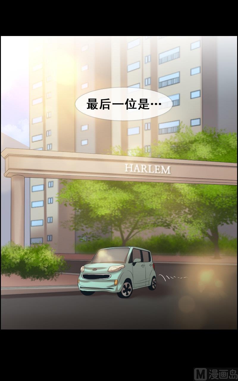 第70话-第70话