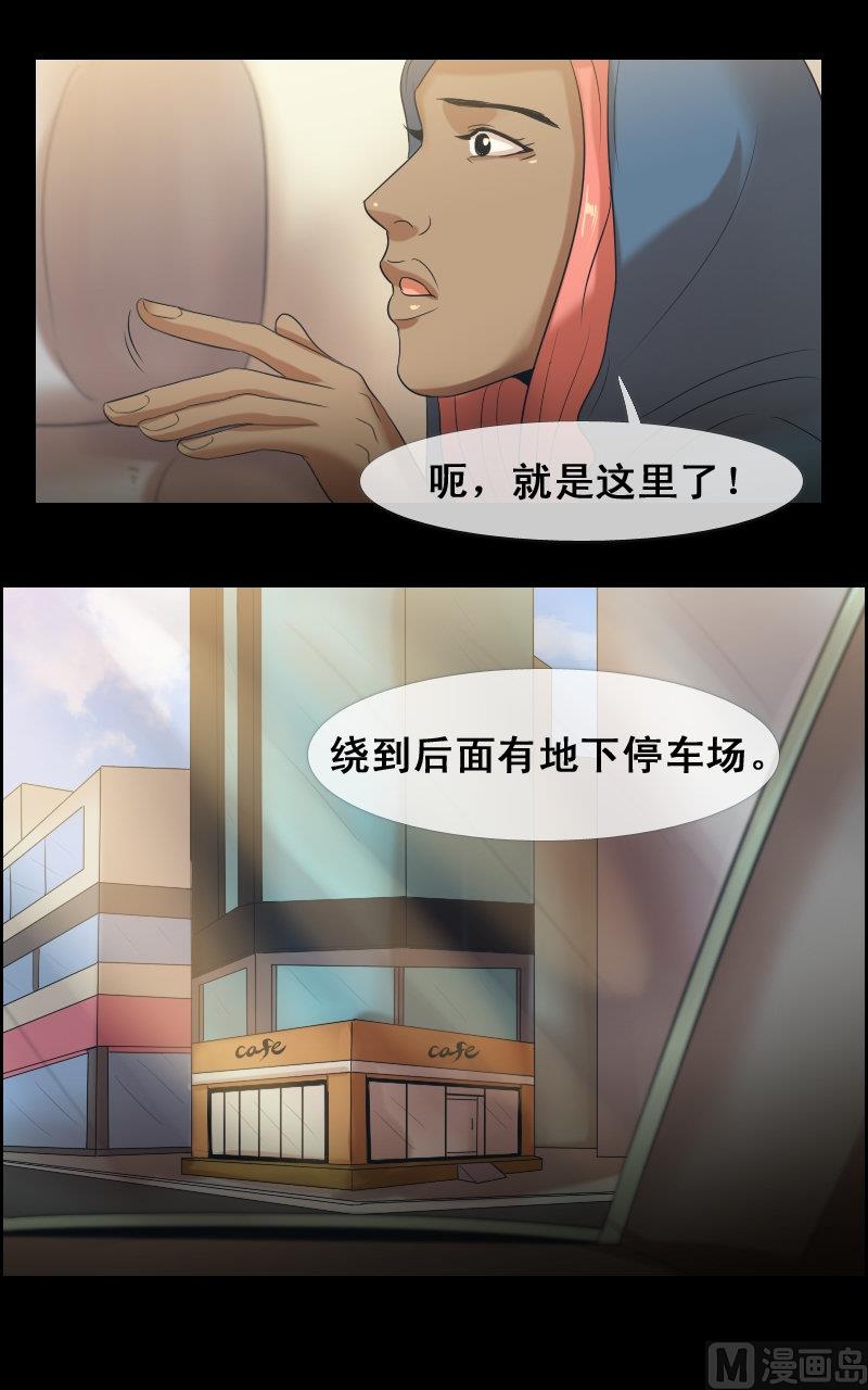第70话-第70话