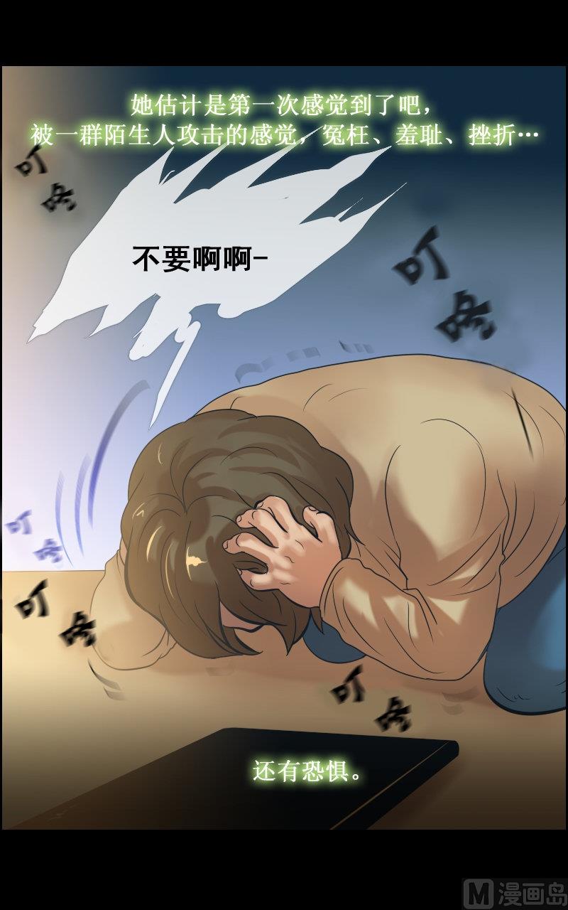 第74话-第74话