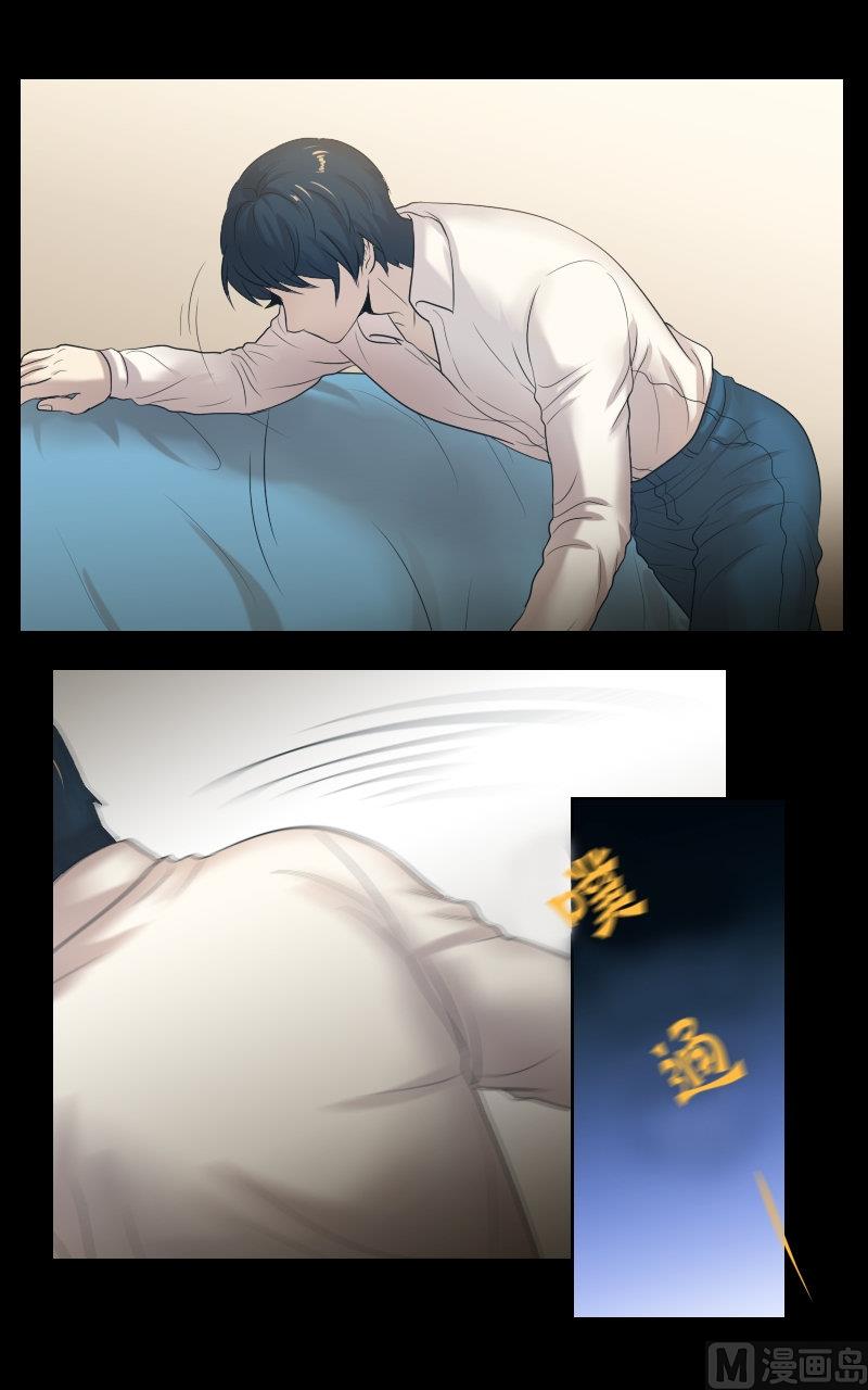 第76话-第76话