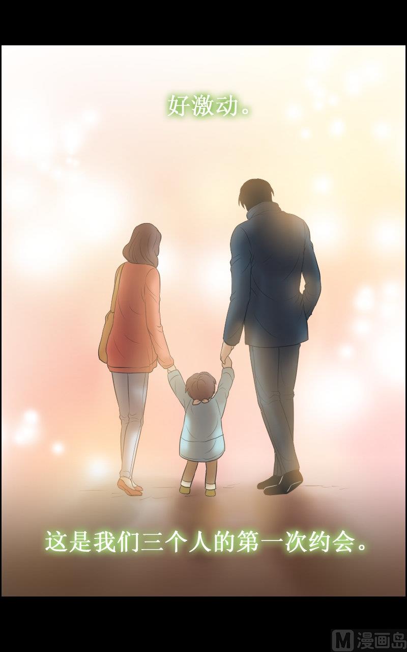 第76话-第76话