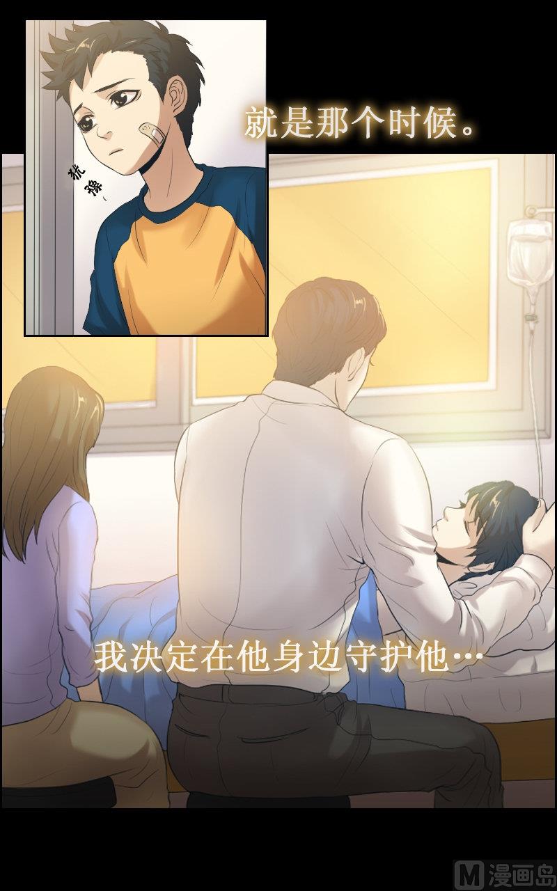 第78话-第78话