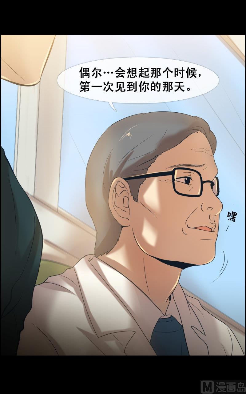 第78话-第78话