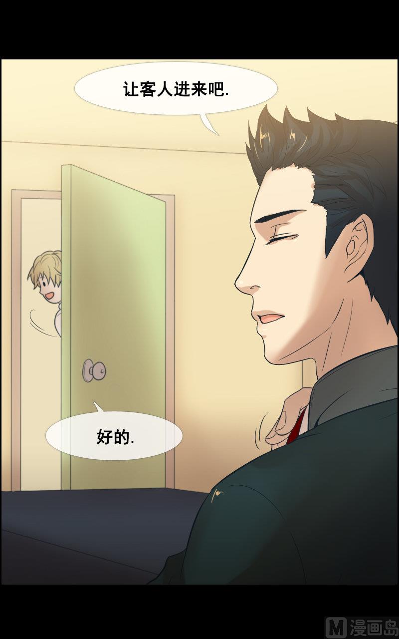 第80话-第80话