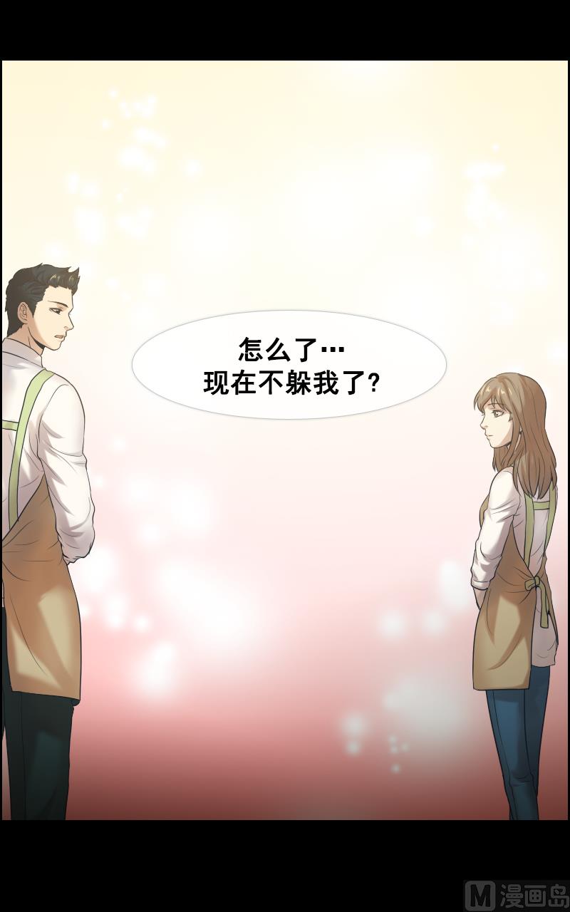 第82话-第82话