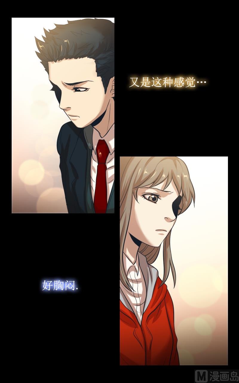 第84话-第84话