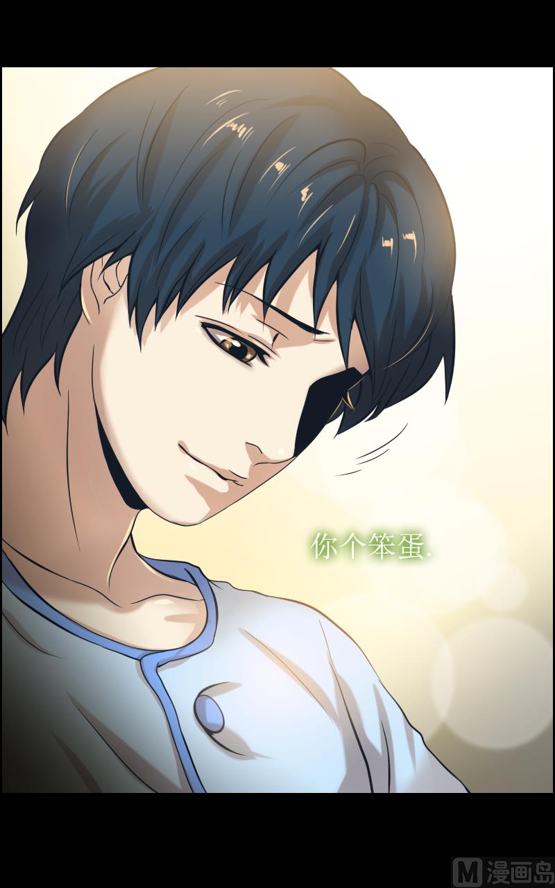 第84话-第84话