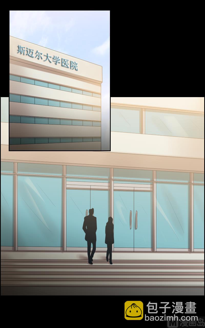 第84话-第84话
