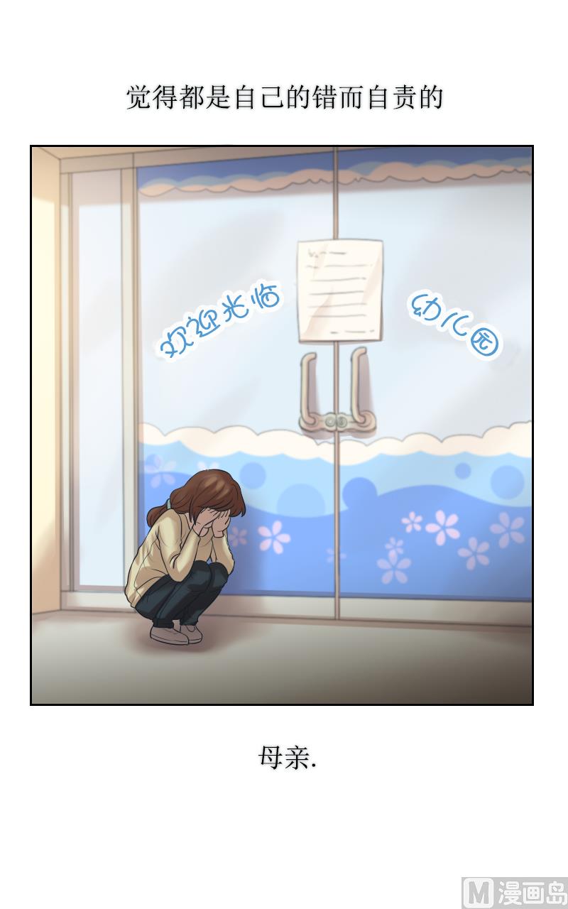 第86话-第86话