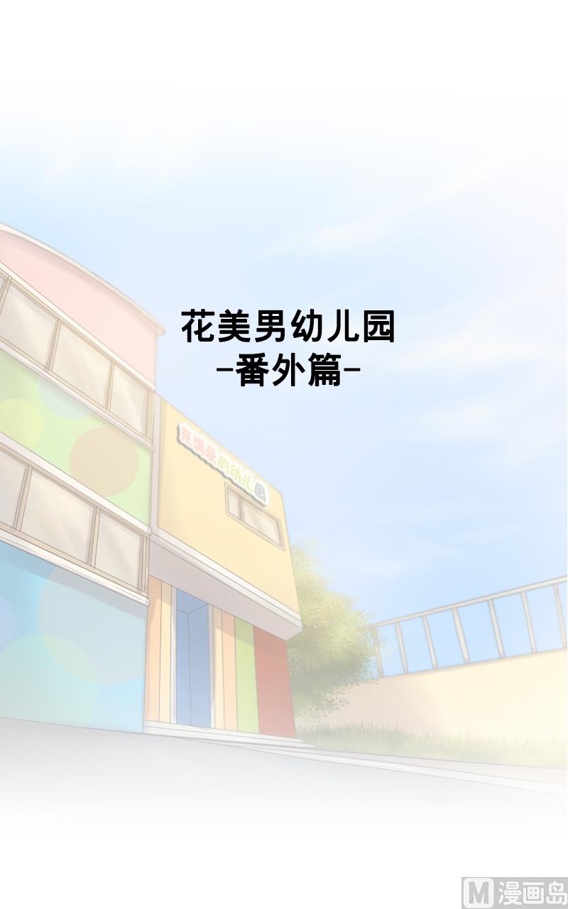 第86话-第86话