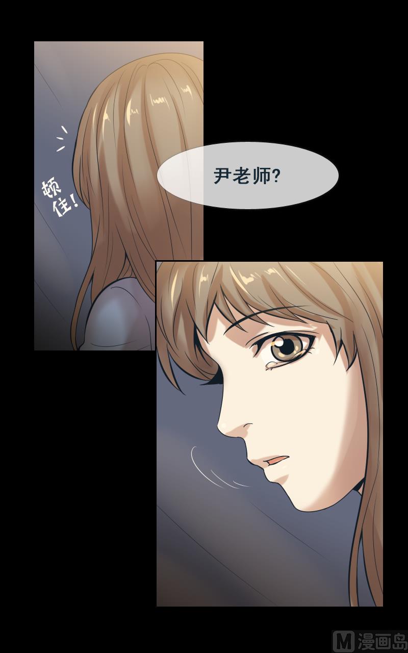 第90话-第90话