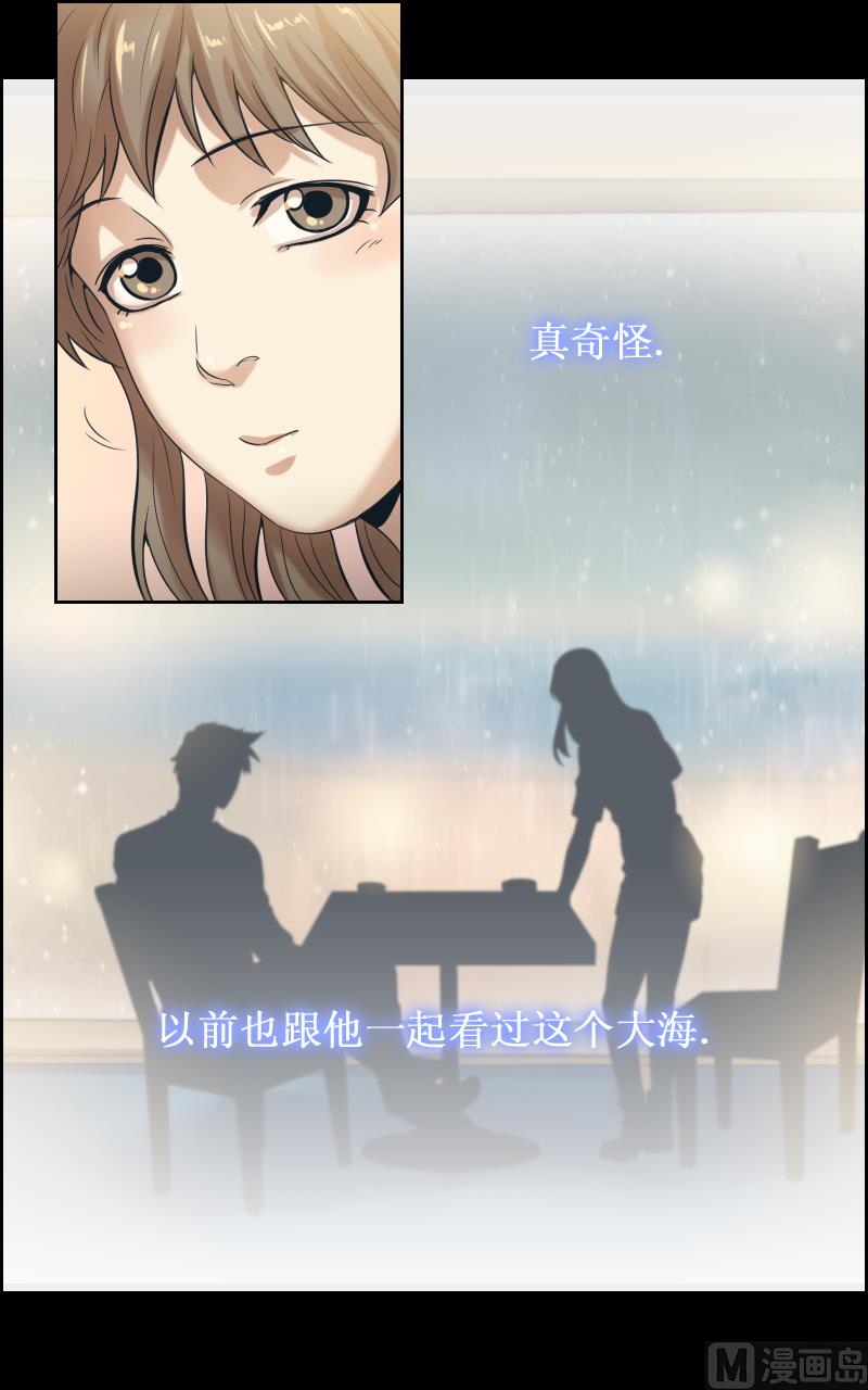 第90话-第90话