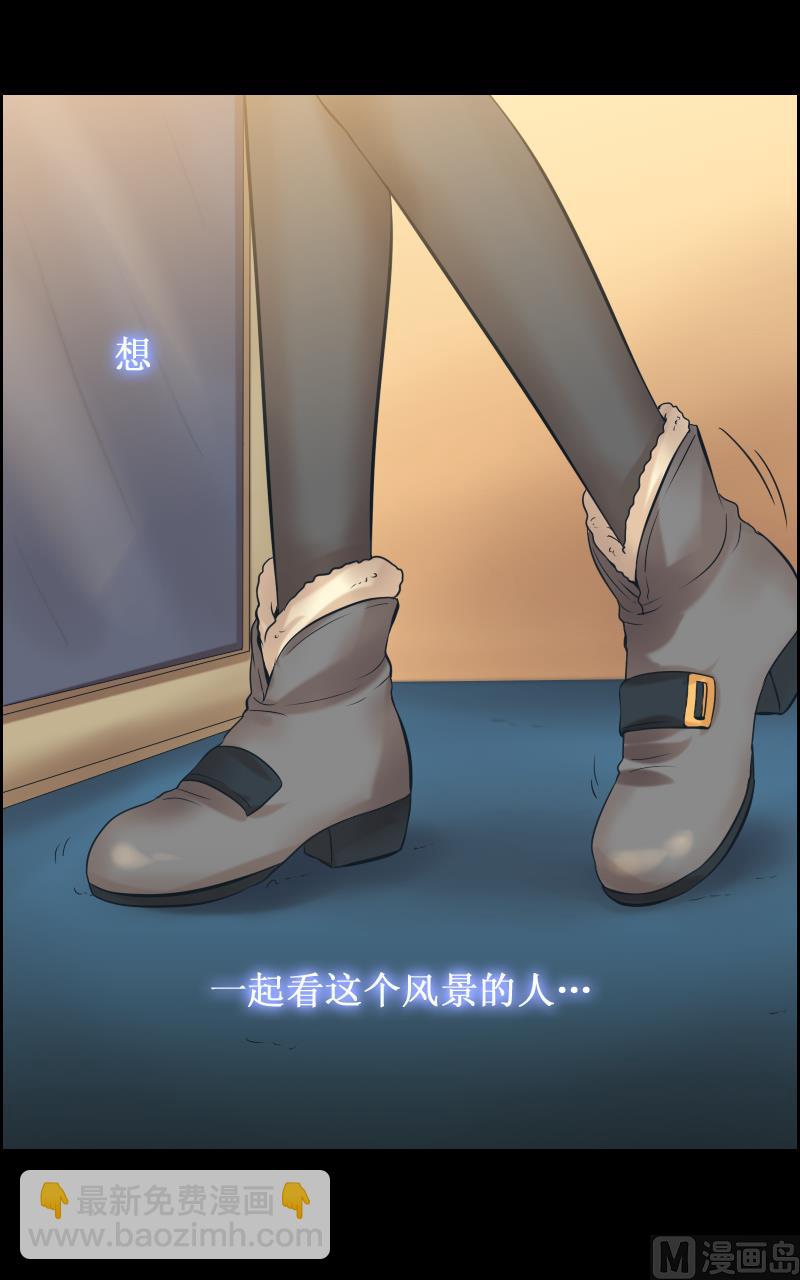 第90话-第90话
