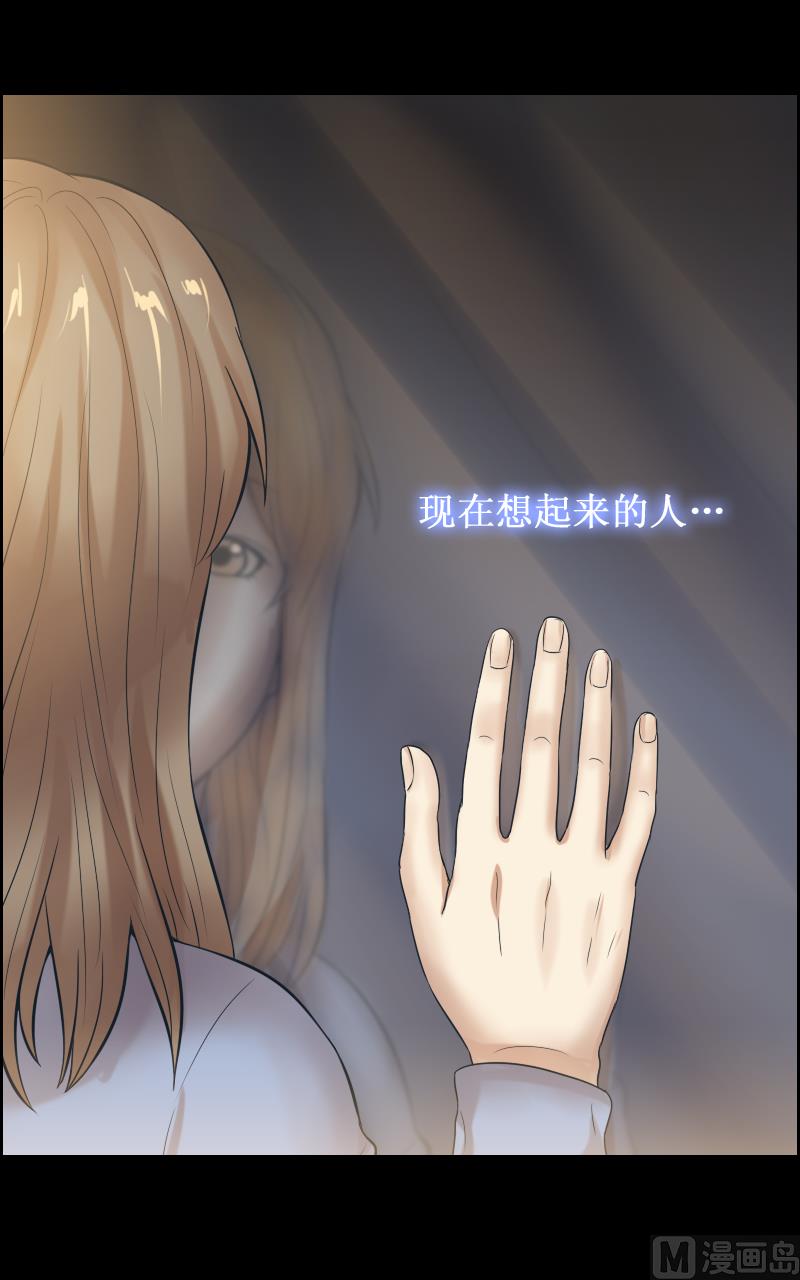第90话-第90话