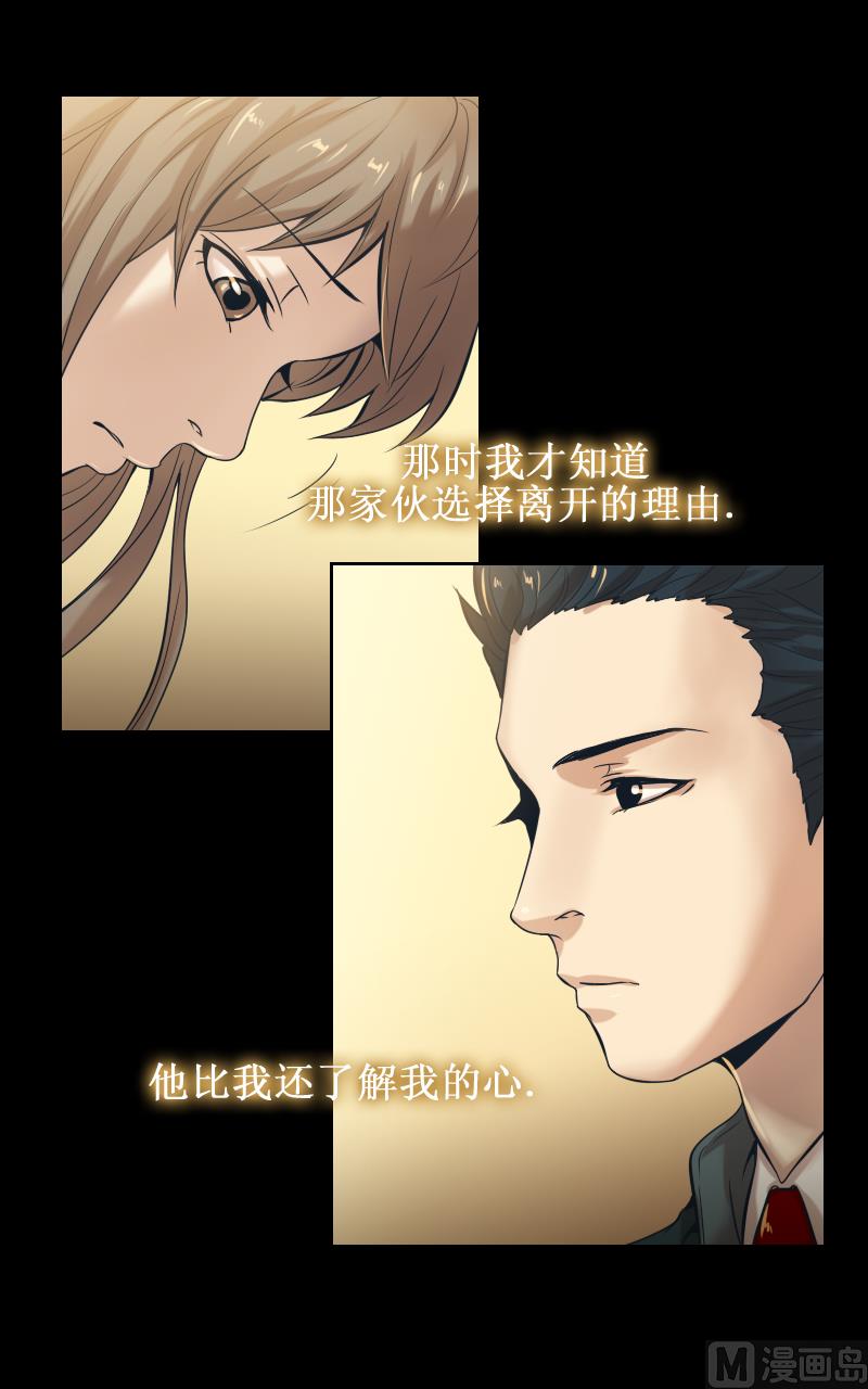 第92话-第92话