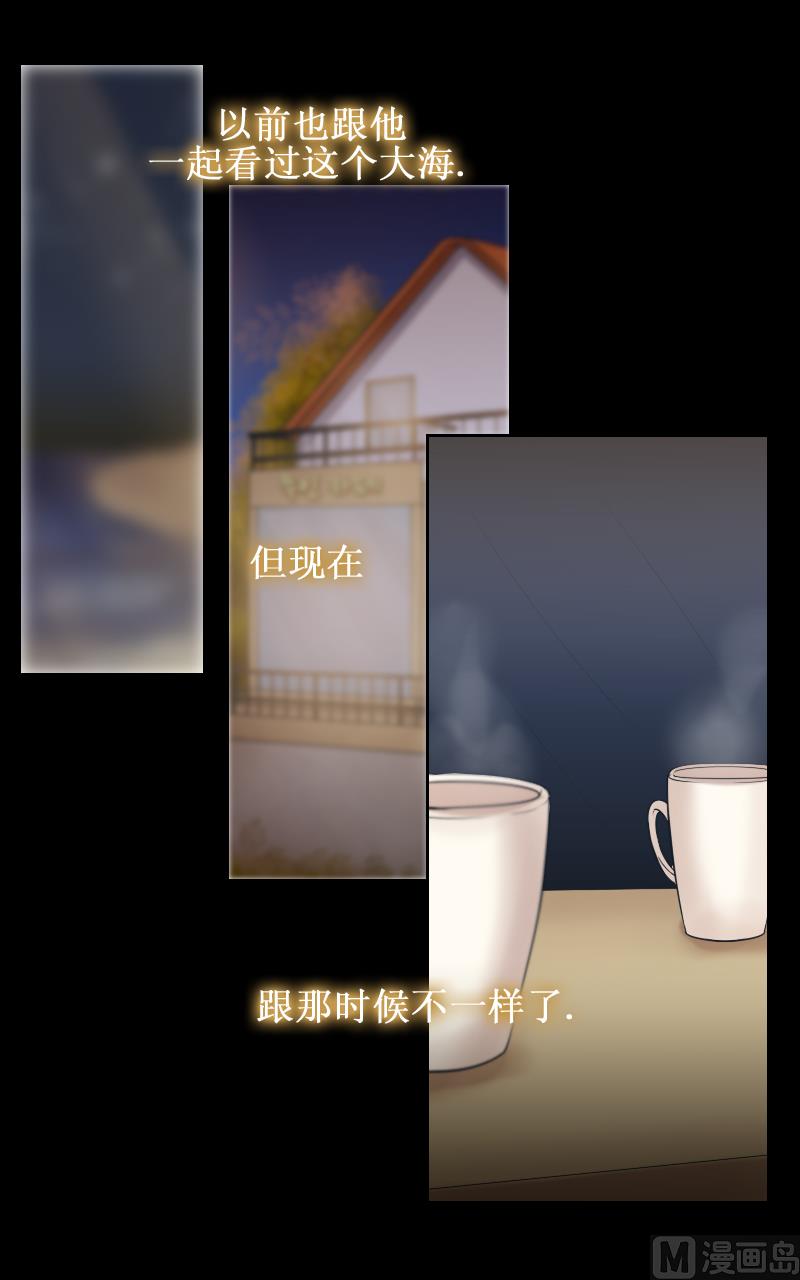 第92话-第92话