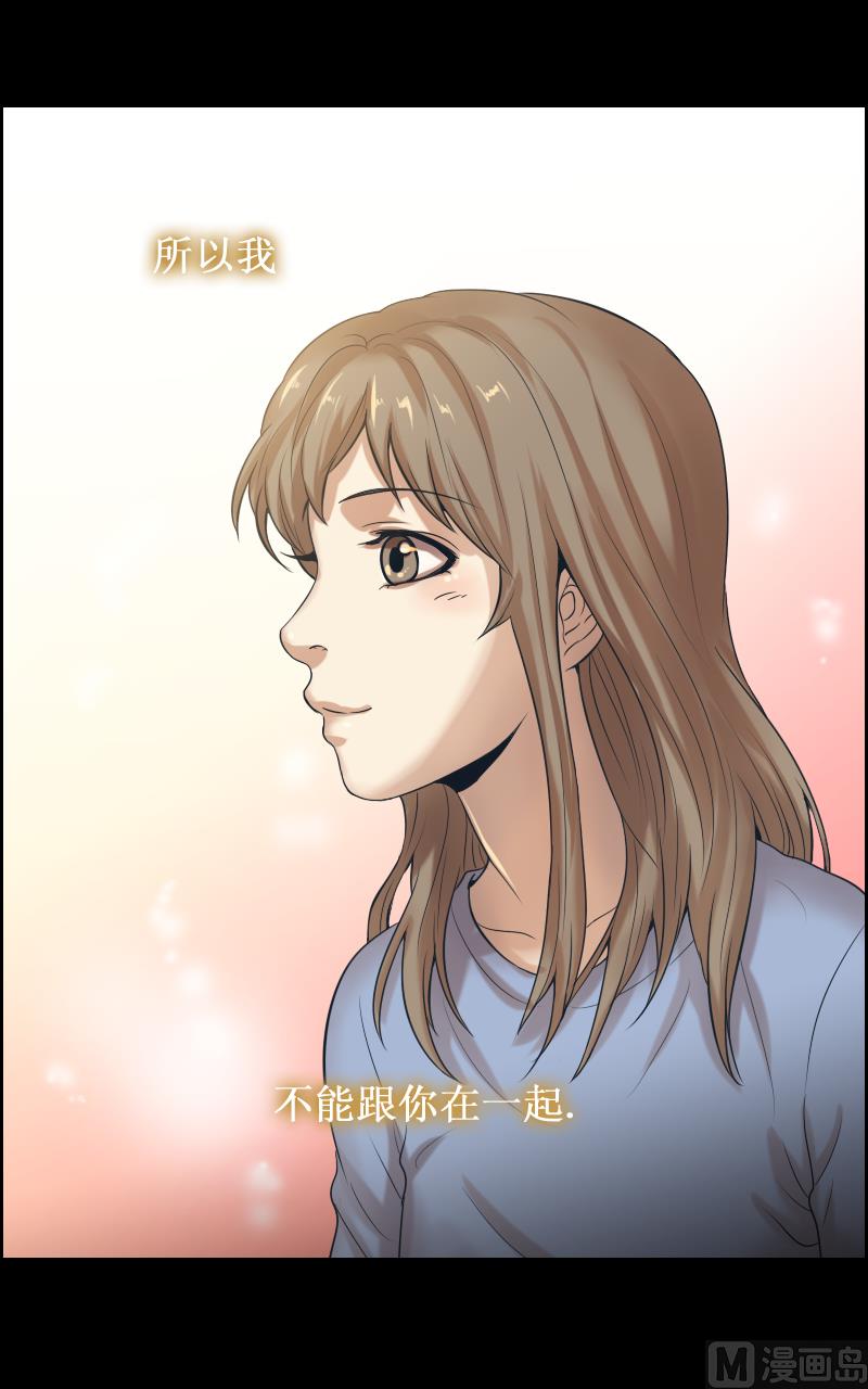 第92话-第92话
