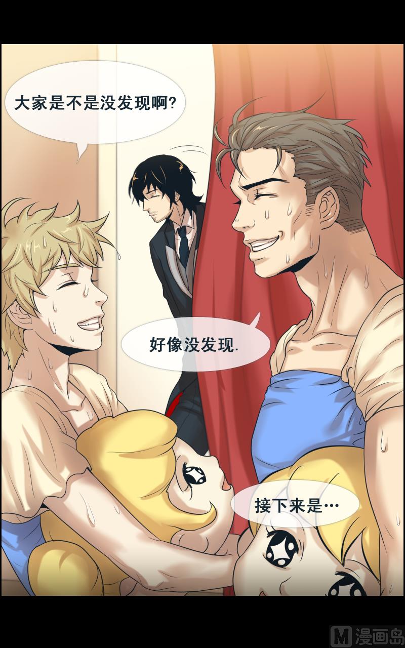 第94话-第94话