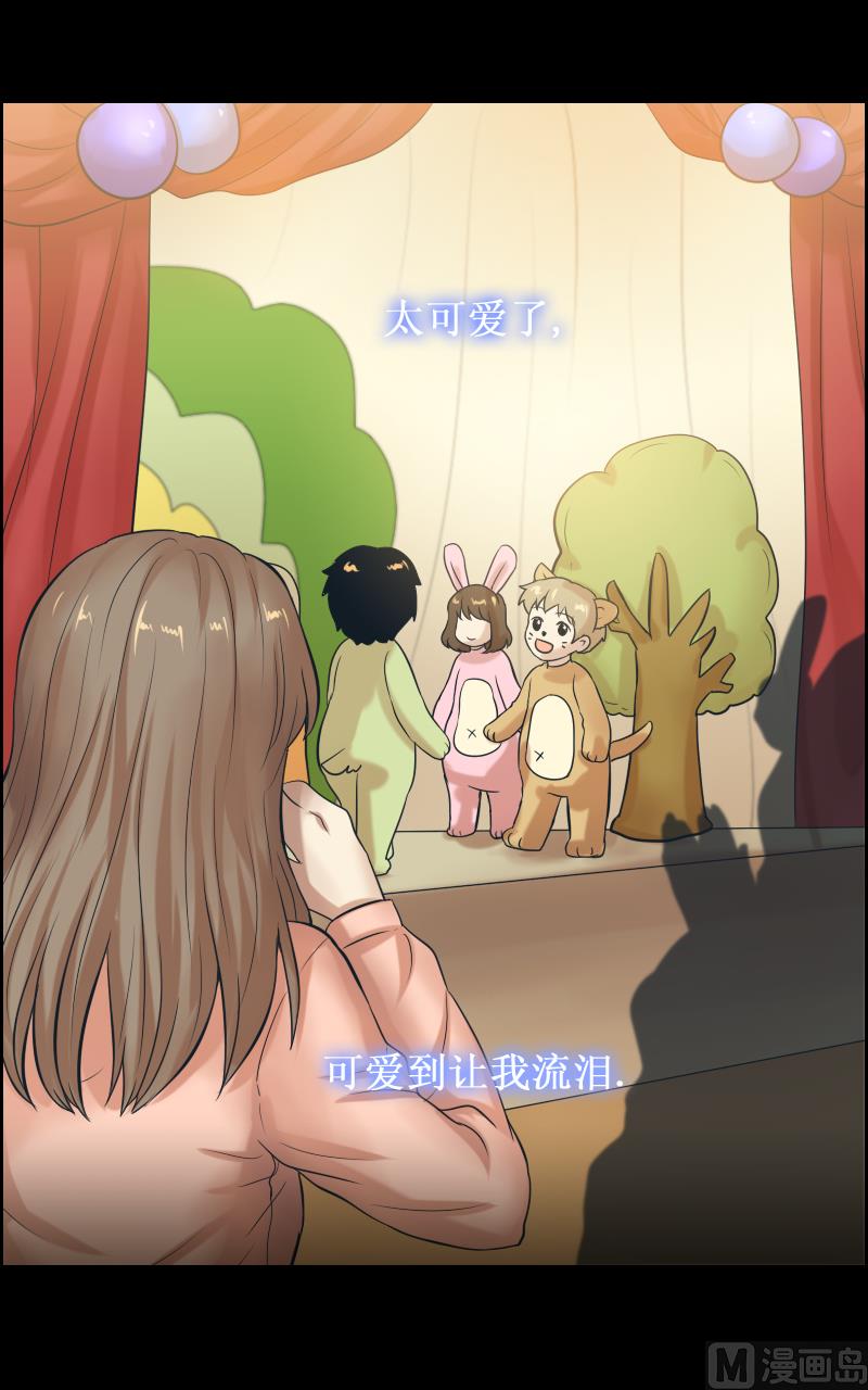 第94话-第94话