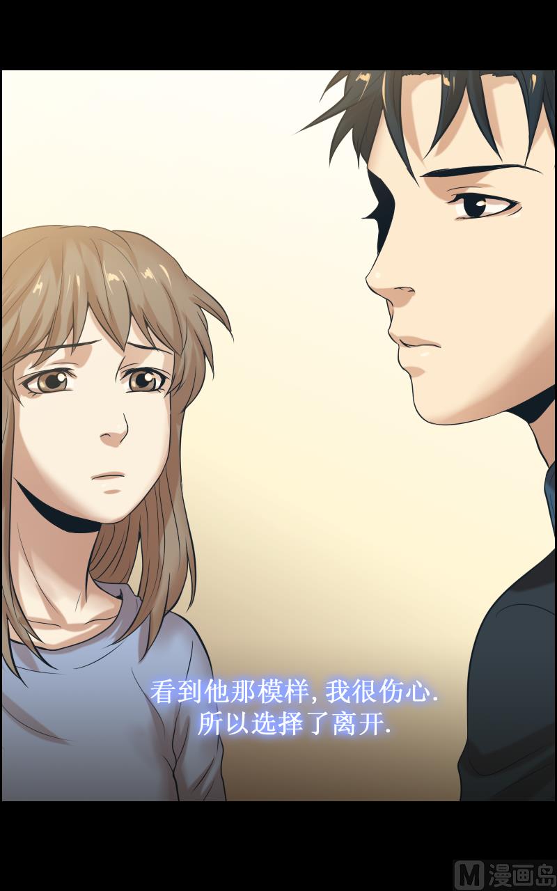 第94话-第94话