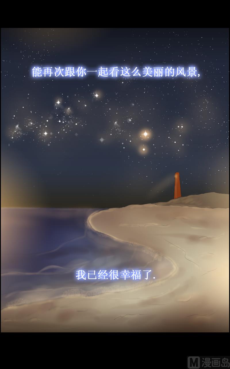 第94话-第94话