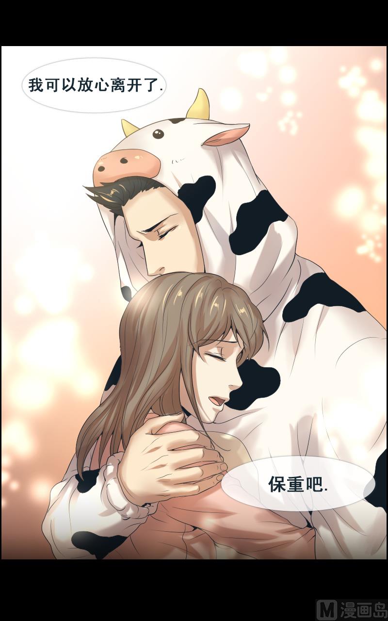 第96话-第96话