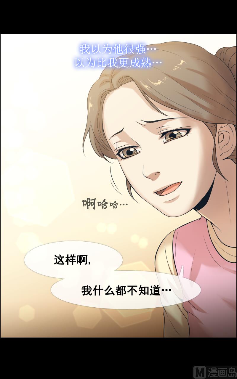 第100话-第100话