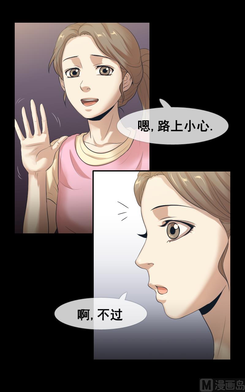第100话-第100话